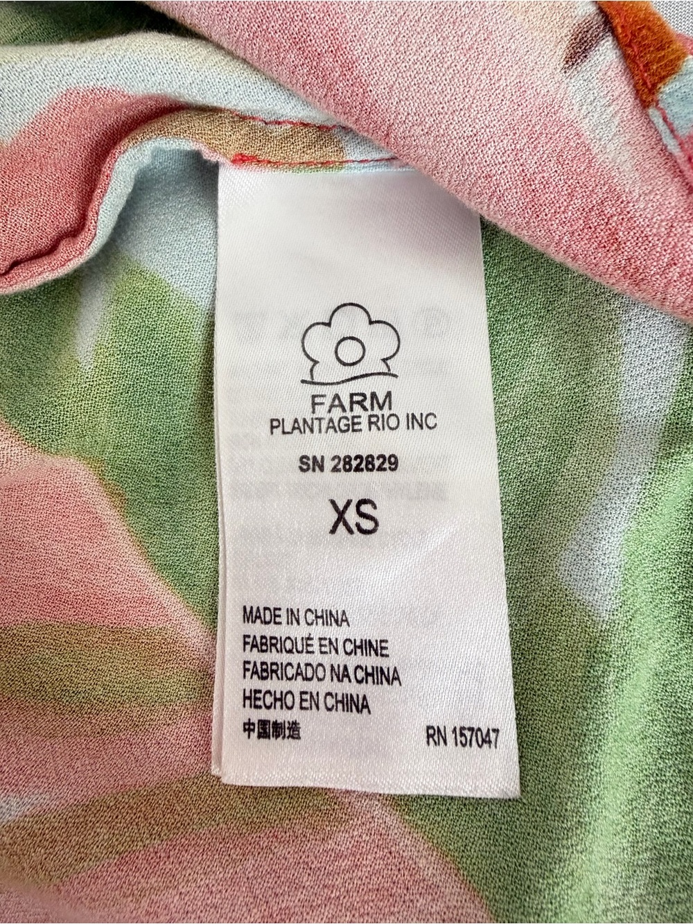 Farm Rio Tropical Print Button Up Shirt XS Rayon Unisex - Picture 6 of 10